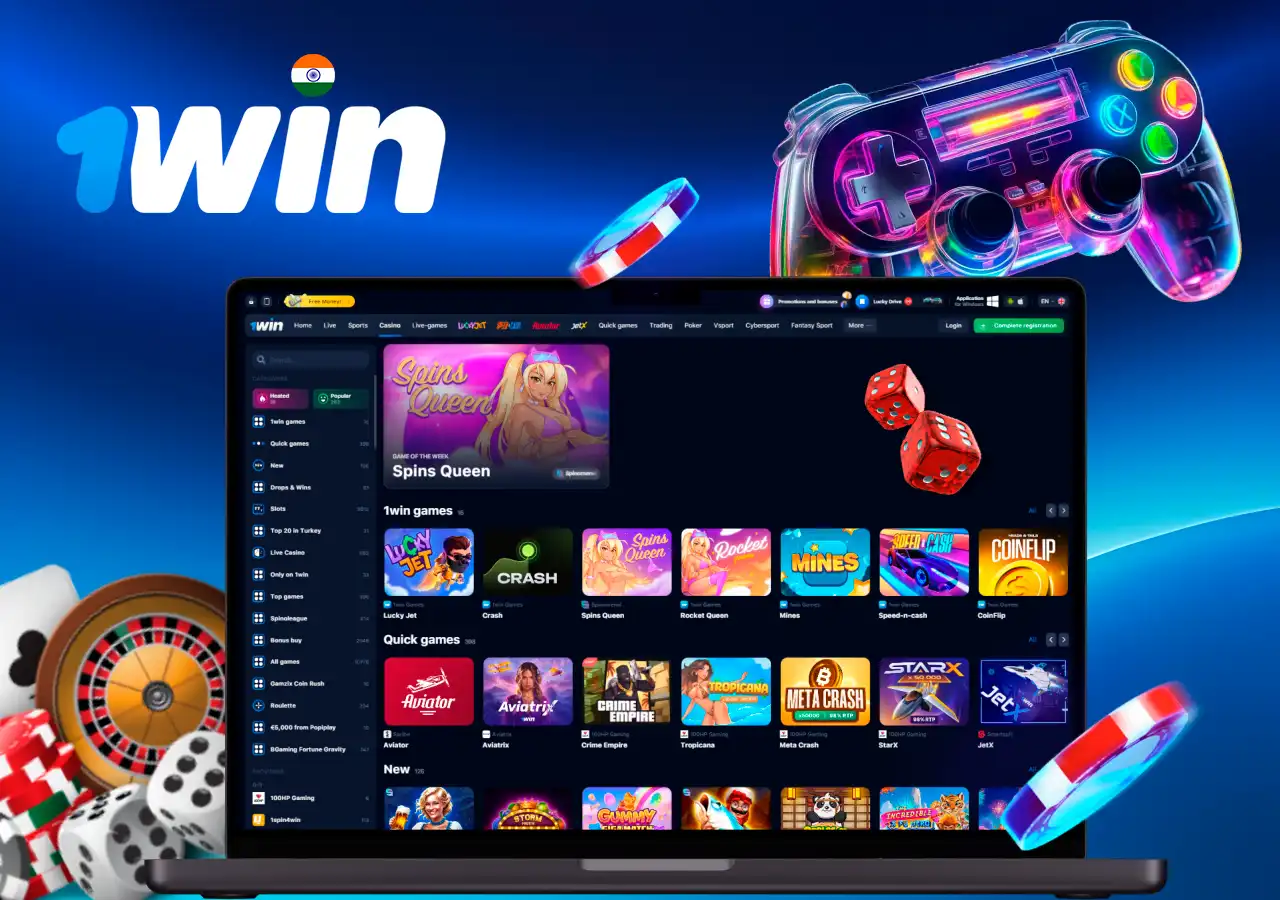 app interface showing a variety of games like Spins Queen, Crash, and Rocket Queen with a vibrant game controller icon