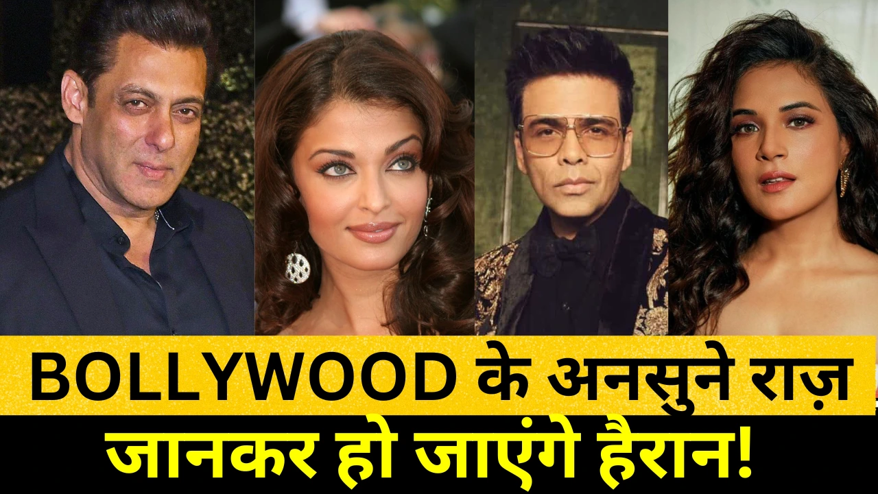 Biggest Bollywood controversies