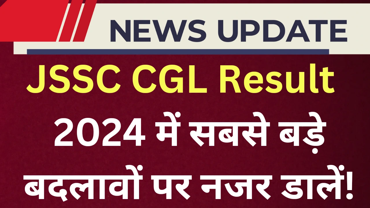 Jssc CGL result