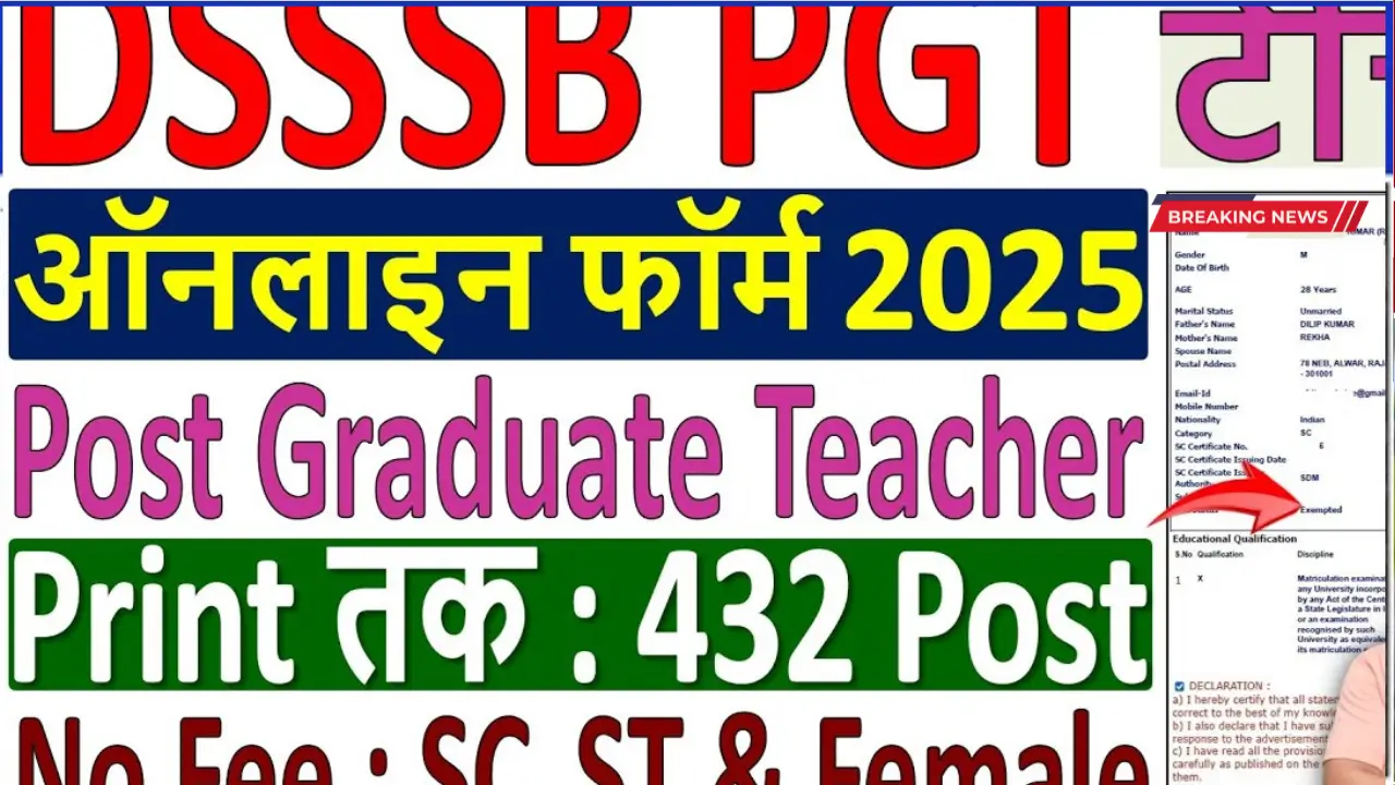 DSSSB PGT Recruitment 2025