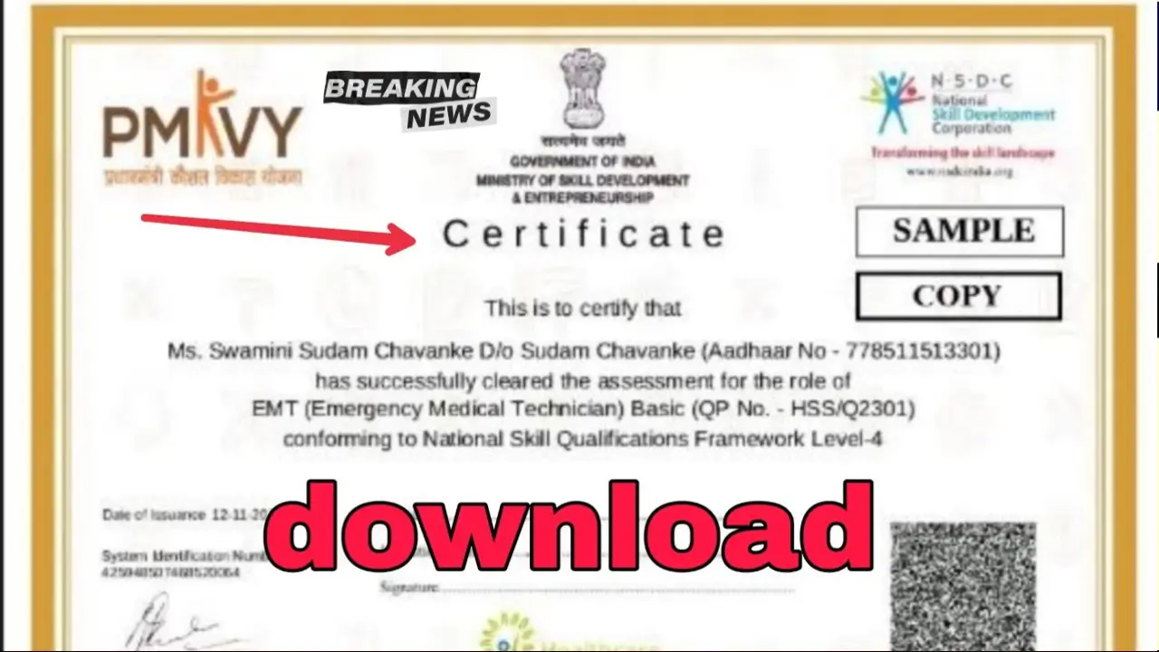 PMKVY Certificate Download