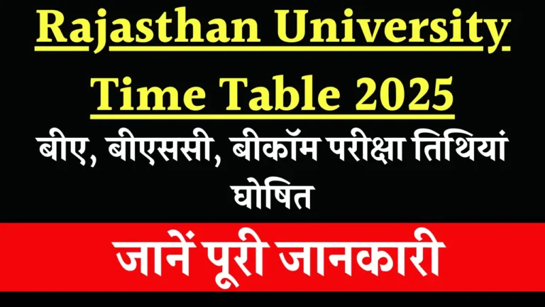 Rajasthan University Time Table