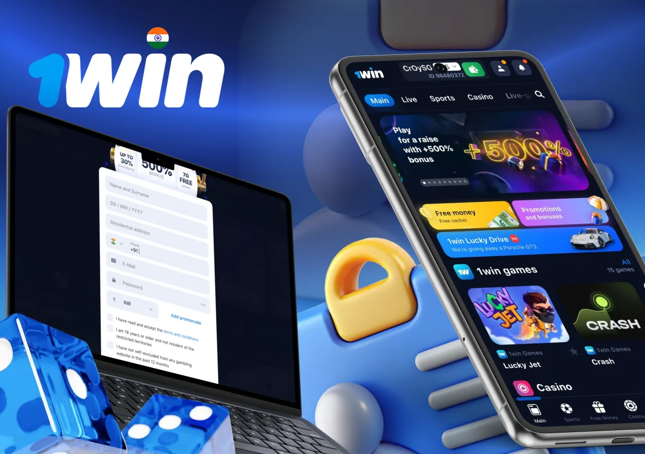 Description of registering with 1Win and receiving a welcome bonus