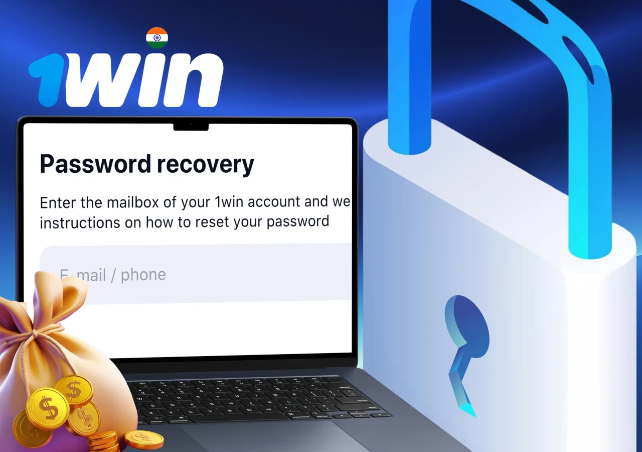 Algorithm for restoring access to 1Win account in case of password loss