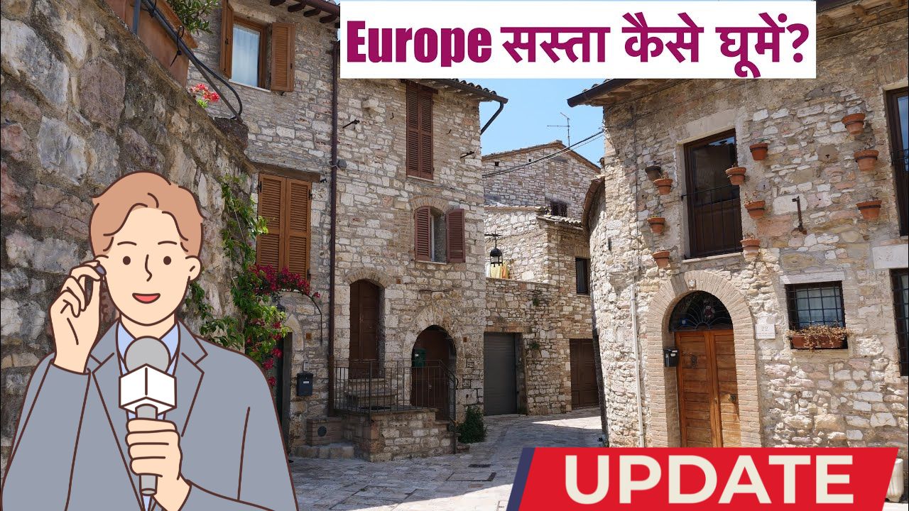 Europe budget trip