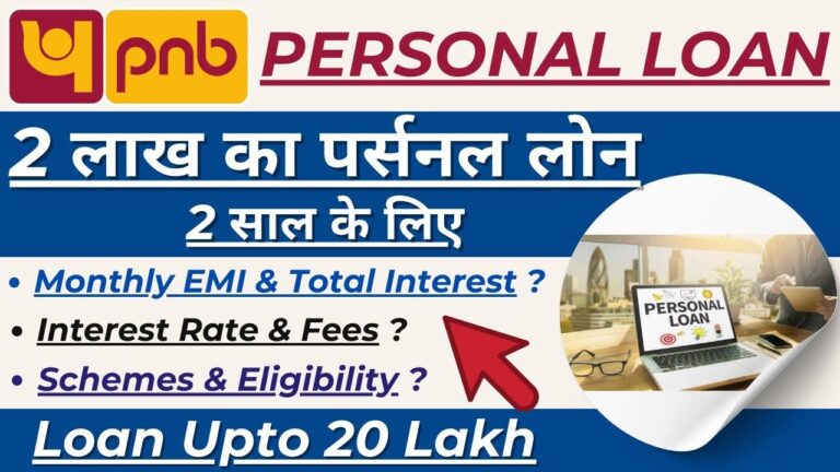 Pnb