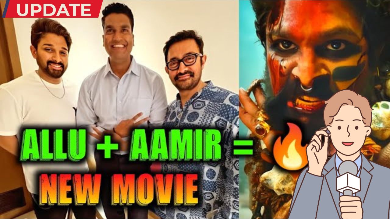 Allu arjun+aamir khan