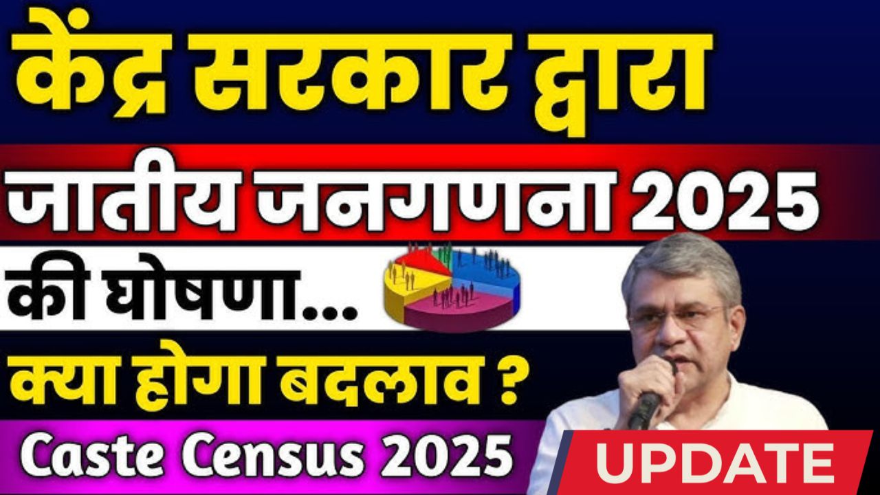 Caste census