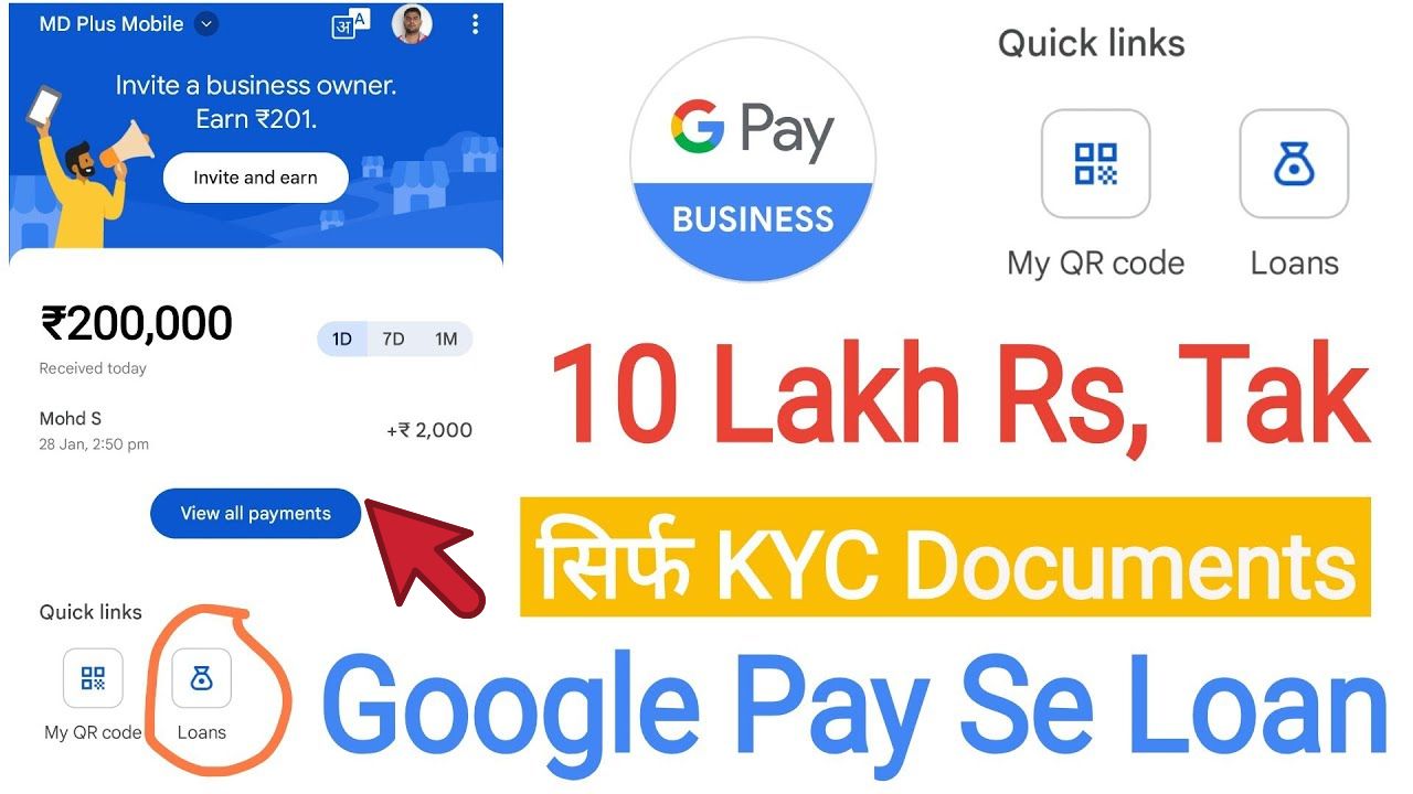 Google pay