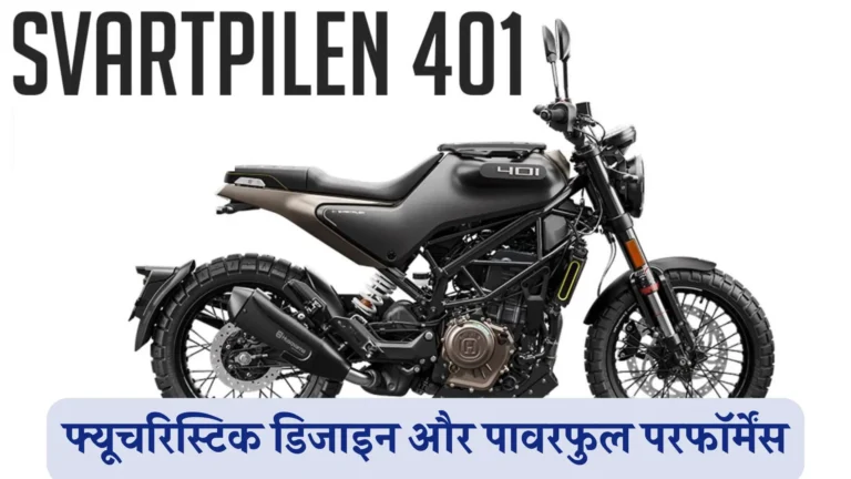 Husqvarna Svartpilen 401