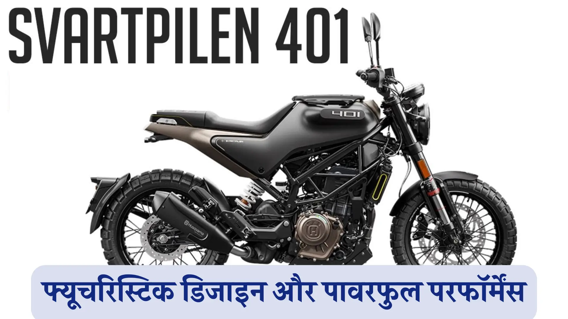 Husqvarna Svartpilen 401
