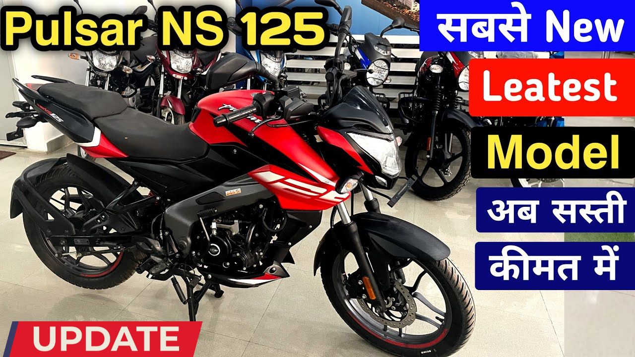 Pulsar ns125