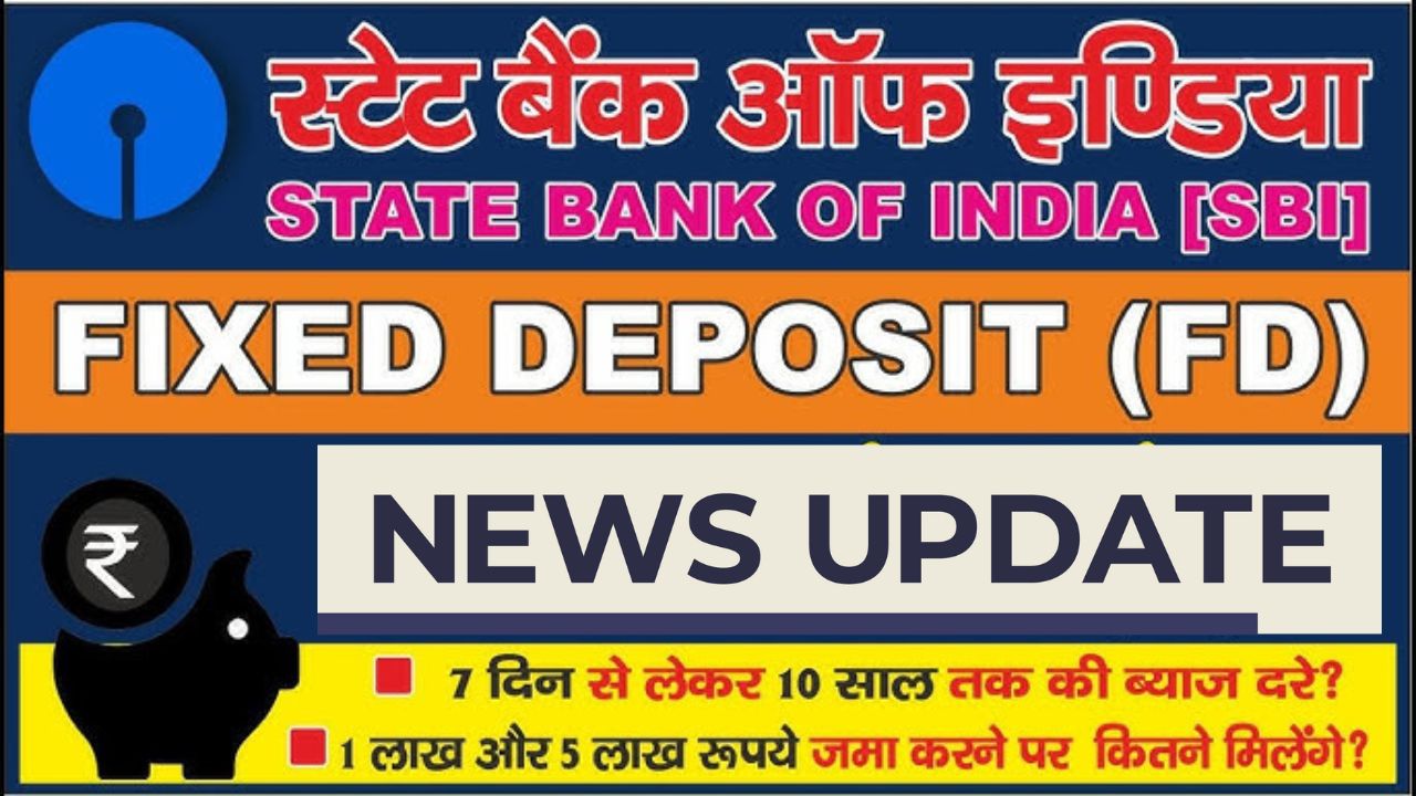 Sbi fd scheme