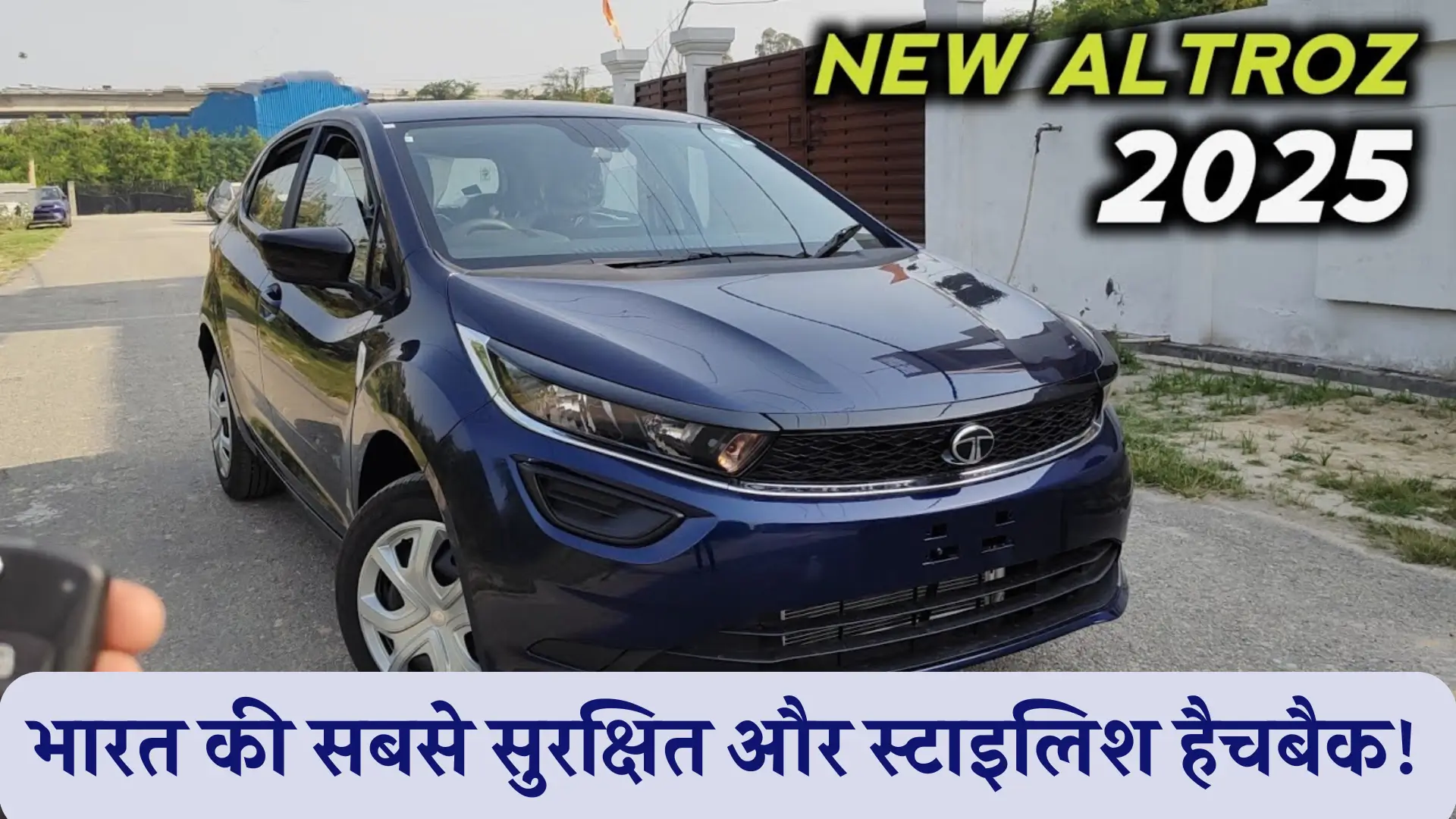 New Tata Altroz