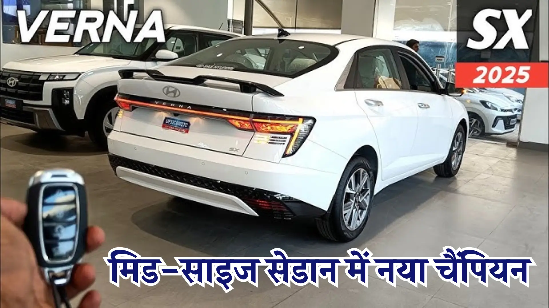 New Verna SX