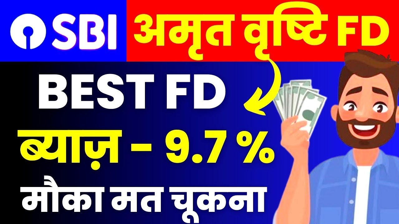SBI-Amrit-Vrishti-FD-Scheme-New-Update