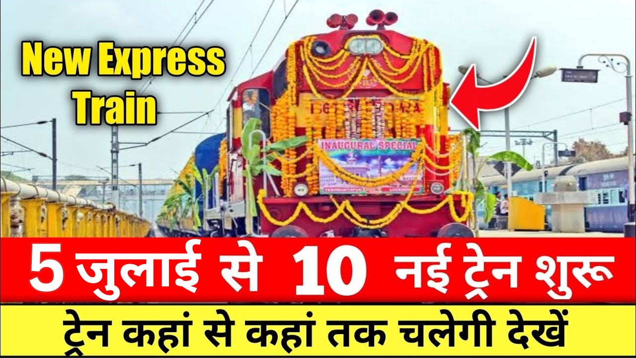 Railway Route List New Trains